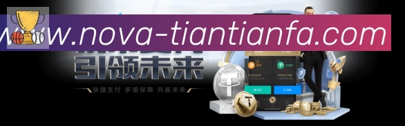 App 展示图
