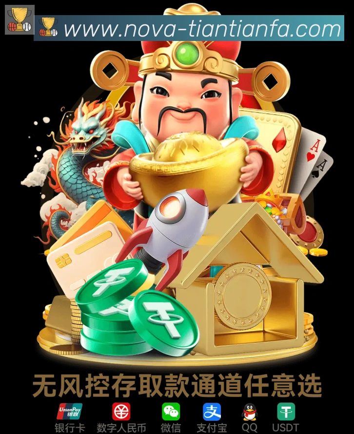 多彩内容专区